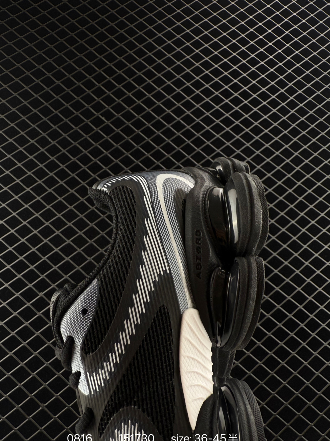 New Balance NB U2000EA